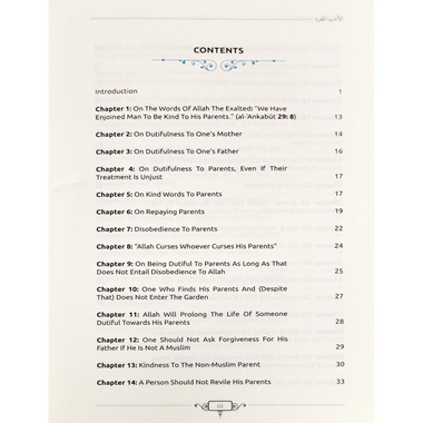 ‎Al‎-‎Adab Al-Mufrad - Prophetic Morals and Etiquettes‎