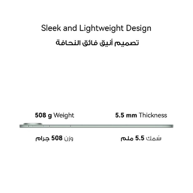 ‎ميت باد برو 12.2‎ تابلت - واي فاي (مع لوحة مفاتيح)