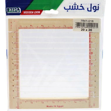 مستلزمات الخياطة، 25) اطار نول، مربع X سم)، مع خيط 25، بني فاتح