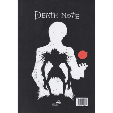 ملخصات المانجا ديث نوت