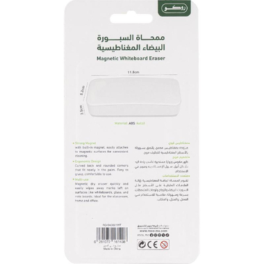 Roco Board Eraser, Magnetic, White