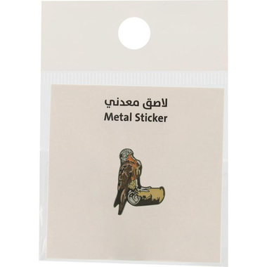 3D Stickers, Desert Animal: Bird On Tree Branch, 1 Piece