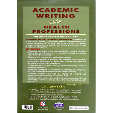 Elementary Level، ‎3‎rd Edition