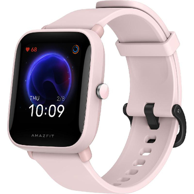 Amazfit Bip U Pro Pink Smartwatch Jarir Bookstore KSA