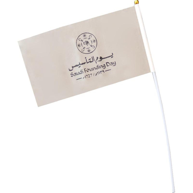 علم يوم التأسيس الصغير حلي منزلية للديكور،