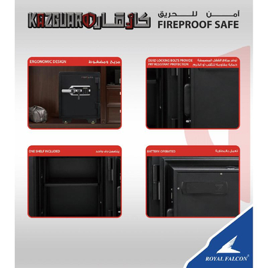Kazguard Digital Lock Safe Vault, 52.00 cm ( 1.71 ft ), 77.00 kg ( 169.75 lb ), 39 Liters, Fire Resistant (1 hr), Black