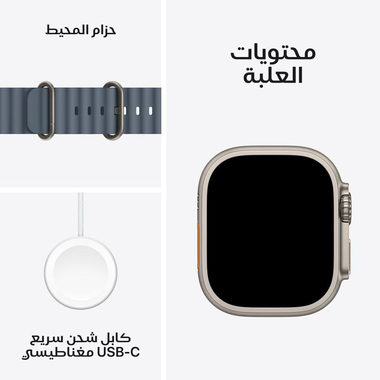 Apple ‎واتش الترا 3‎, اتصال خلوي + GPS, ابل 49 ملم