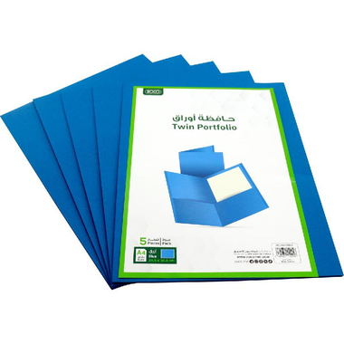 روكو غلاف 2 جيب، A4، ورق، ازرق