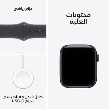 Apple ‎واتش اس اي 3 40‎, GPS, ابل 40 مم