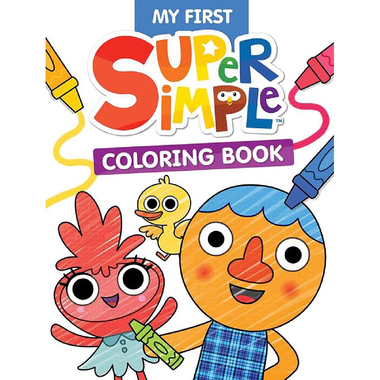 Super Simple: My First، Coloring Book