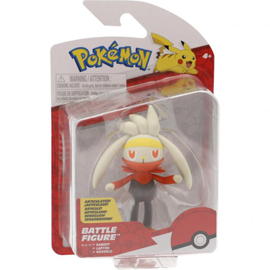 Pokemon Battle Figure Value Action Figure, Assorted Color, 4 Years and Above, Color and Design May Vary