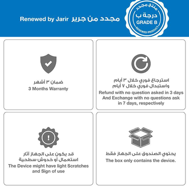 منتج مجدد درجة ب لوجيتيك جي 515‎‎جي، سماعة رأس للالعاب، لاسلكي‎/‎بلوتوث، يو اس  بي، ميكروفون قابل للفصل، ابيض