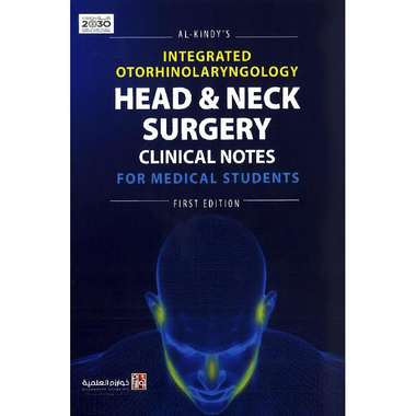 Head & Neck Surgery Clinical Notes، ‎1‎st Edition