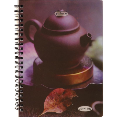 روكو دفتر ملاحظات، A5، (200 صفحة (100 ورقة، (سطور مزدوجة (انجليزي، مطبوعات متنوعة، قد يختلف اللون والتصميم