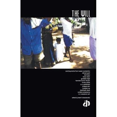 The Will