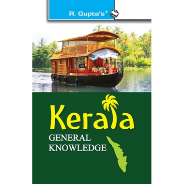 Kerala General Knowledge