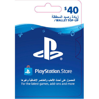 سوني 40 دولار قسيمة الكترونية بطاقة بلايستيشن ستور،