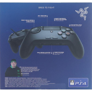 Razer Raion Controller, Wired, for PlayStation 4, Black