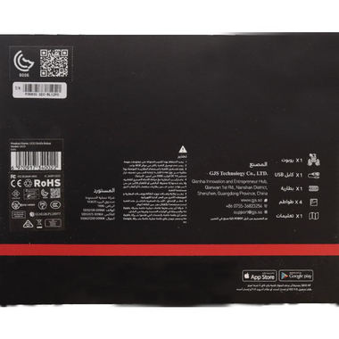 جييو معركة مطلق النار من منظور الشخص الاول روبوت، تحكم عبر تطبيق، احمر، انجليزي، 5 سنوات فأكثر