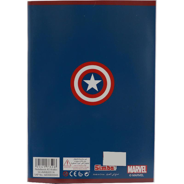 Marvel Captain America Exercise Book, A5, 100 Sheets, Single Ruled (Arabic), Blue