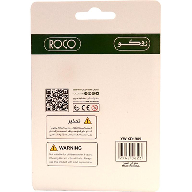 Rubber Eraser, Sweetheart Assorted Color