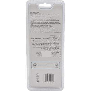 M-BEST USB 3.0 to HDMI + VGA AV Adapter