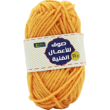 خيط غزل، غرام 15، بني داكن