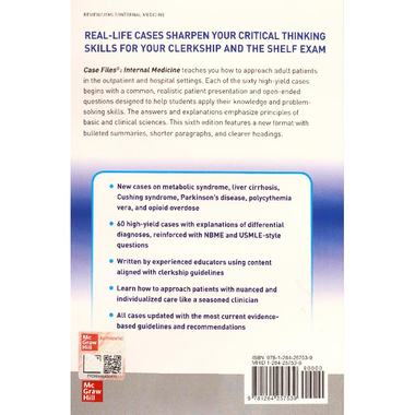 Case Files: Internal Medicine, 6th Edition