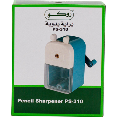 روكو براية مكتب، فتحة واحدة، أزرق‎/‎أسود،