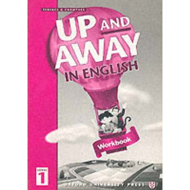 English، Level ‎1