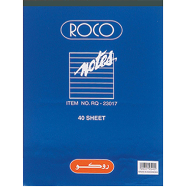 روكو دفتر كتابة عادي، A4، (80 صفحة (40 ورقة، مسطر، ابيض