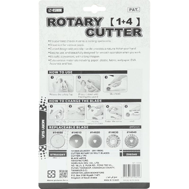 مورن سان ليكار مشرط، دوار،