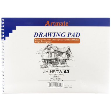 ارتميت دفتر رسم، 180‎ gsm، ابيض، ايه 3، 20‎ ورقة