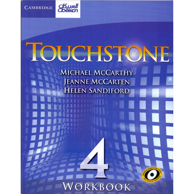Touchstone: Workbook 4 (Cambridge)