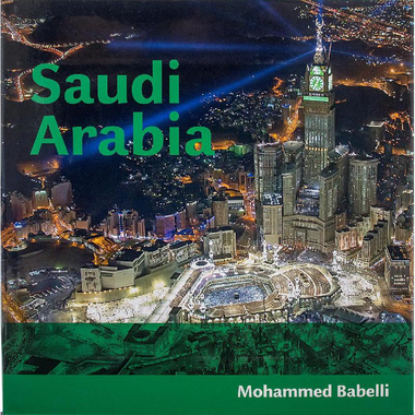 Saudi Arabia 2/Edition
