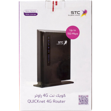STC 6 Months - Unlimited 4G Portable Router, Wireless N (802.11n), 2.4 GHz, up to 32 Devices, Single Port (LAN),