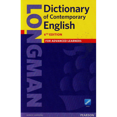 Longman Dictionary of Contemporary English, 6th Edition