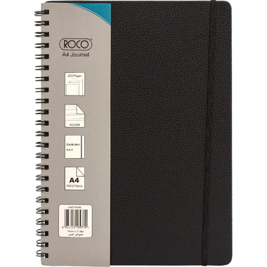 Roco Journal, A4, 200 Pages (100 Sheets), Lined, Black