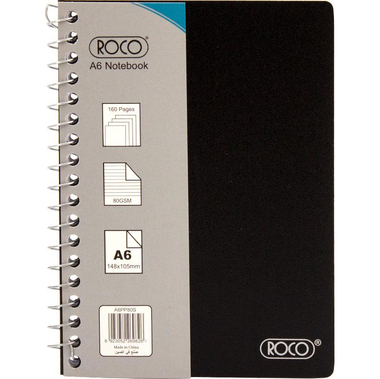 روكو دفتر، A6، (160 صفحة (80 ورقة، مسطر، اسود