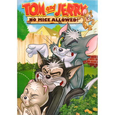 ‎DVD توم وجيري لا يسمح الفئران‎