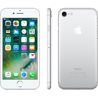 Apple iPhone 7, 256 GB, 1 GB RAM, Silver, 4G LTE, Apple A10