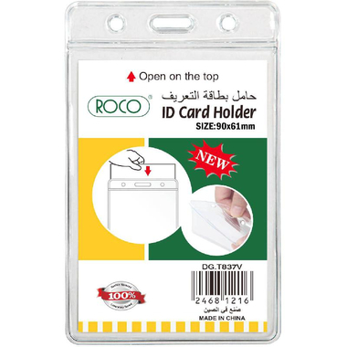 Roco ID Holder, Clear