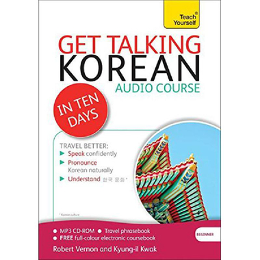 Get Talking Korean، In ‎10‎ Days، Beginner ‎-‎ Audio Course