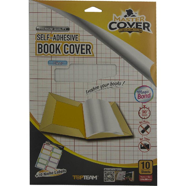 ورق تجليد، ماستر، شفاف، 50.00 سمX سم (14.17 بوصة 36.00)