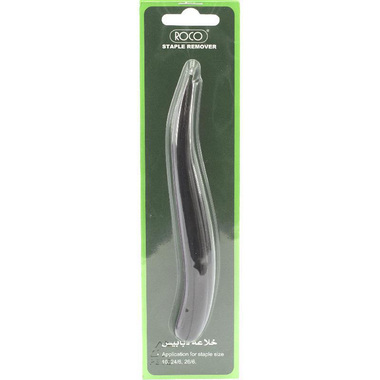 Roco Flat Staple Remover, Black