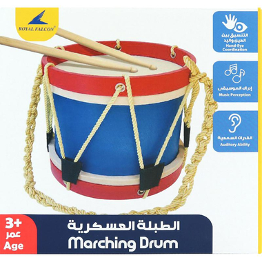Royal Falcon Drum Musical Instrument, 3 Years and Above