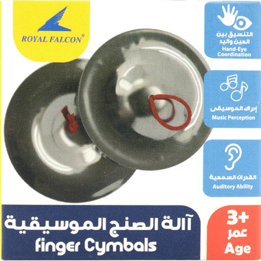 Royal Falcon Finger Cymbals Musical Instrument, 3 Years and Above