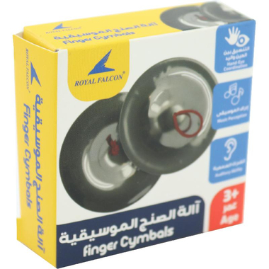 Royal Falcon Finger Cymbals Musical Instrument, 3 Years and Above