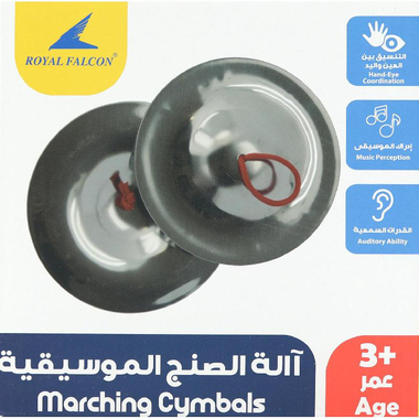 Royal Falcon Marching Cymbals Musical Instrument, 3 Years and Above