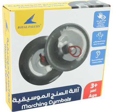 Royal Falcon Marching Cymbals Musical Instrument, 3 Years and Above
